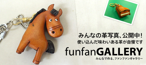 funfanVANCA
