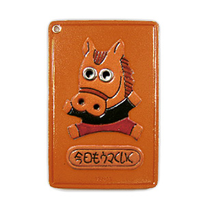 メリーソートとんすけ⭐︎REGDビンテージパジャマ入れ〔小物入れ〕 メリーソートとんすけ⭐︎REGDビンテージパジャマ入れ〔小物入れ