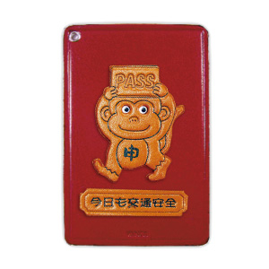 申/干支/猿/動物 定期入れ/パスケース 革/レザー メール便送料無料 申/干支/猿/動物 定期入れ/パスケース 革/レザー メール便送料無料