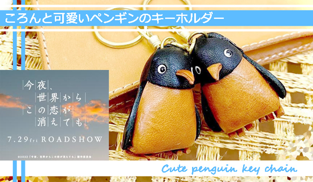 バンカクラフト公式ショップ[VANCA CRAFT]名入れギフト・レザーキーホルダー・革小物・革物語